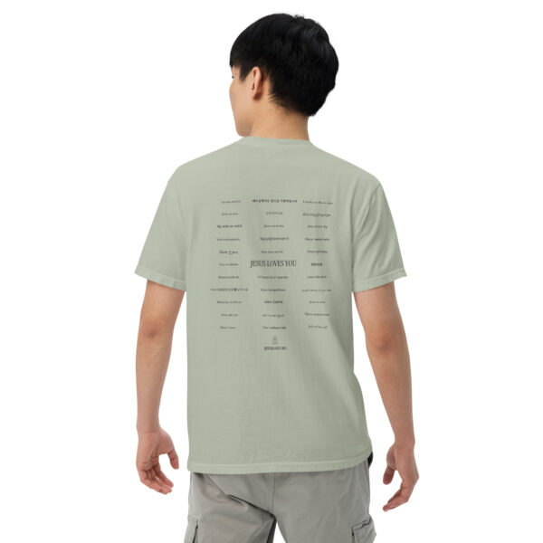 Jesus Loves You in 33 Languages Comfort Colors Heavyweight Tee - Image 31