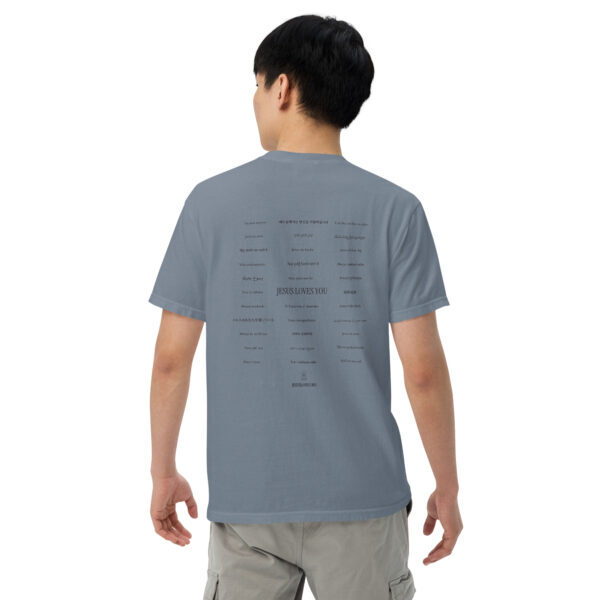 Jesus Loves You in 33 Languages Comfort Colors Heavyweight Tee - Image 21