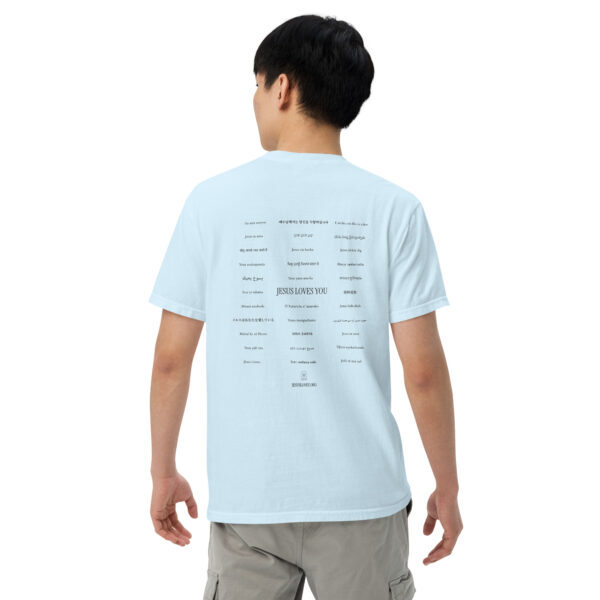 Jesus Loves You in 33 Languages Comfort Colors Heavyweight Tee - Image 39