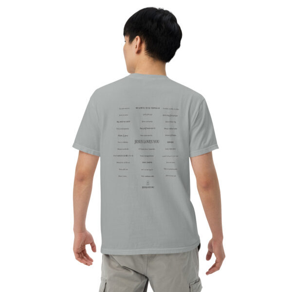 Jesus Loves You in 33 Languages Comfort Colors Heavyweight Tee - Image 27