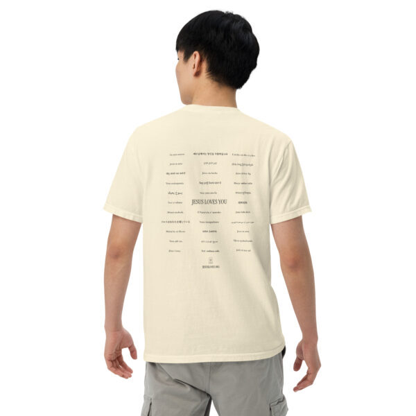 Jesus Loves You in 33 Languages Comfort Colors Heavyweight Tee - Image 41