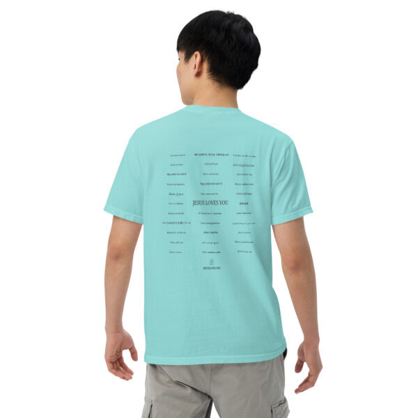 Jesus Loves You in 33 Languages Comfort Colors Heavyweight Tee - Image 33