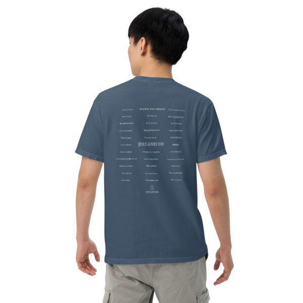 Jesus Loves You in 33 Languages Comfort Colors Heavyweight Tee - Image 11