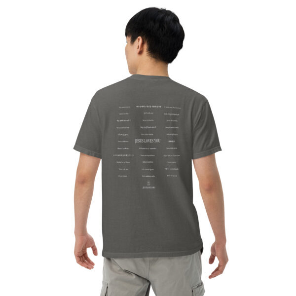Jesus Loves You in 33 Languages Comfort Colors Heavyweight Tee - Image 13