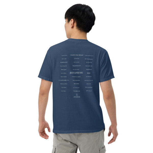 Jesus Loves You in 33 Languages Comfort Colors Heavyweight Tee - Image 9