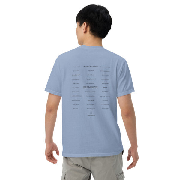 Jesus Loves You in 33 Languages Comfort Colors Heavyweight Tee - Image 29