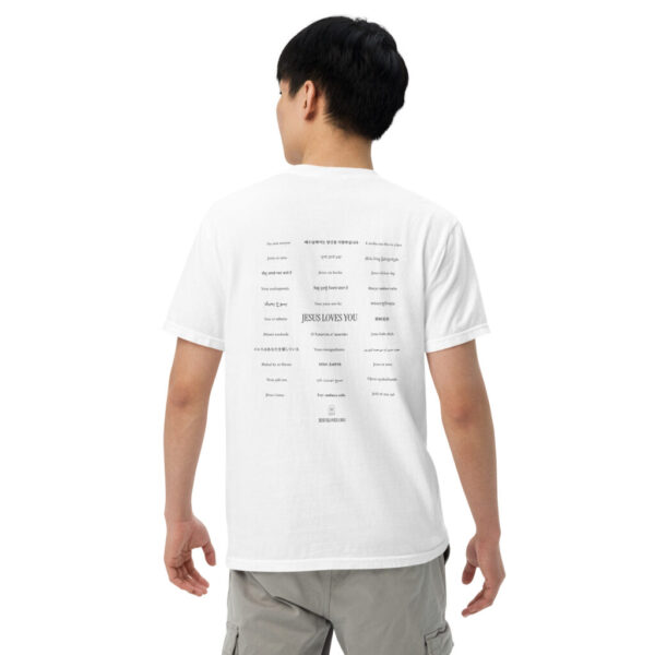 Jesus Loves You in 33 Languages Comfort Colors Heavyweight Tee - Image 4